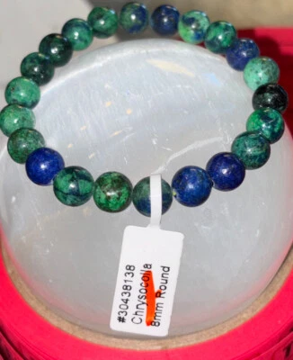 браслет хризоколла 8 мм - Изображение 1 из 3