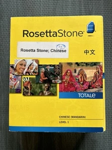 Logiciel d'apprentissage de la langue chinoise mandarine Rosetta Stone niveau 1 - Photo 1/2
