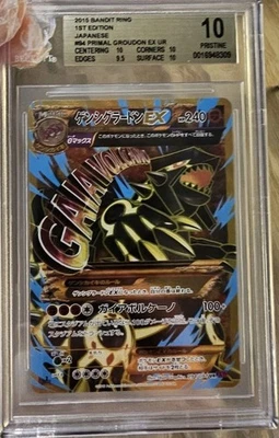 BGS 10 Primal Groudon EX 094/081 UR Pokemon Bandit Ring Japanese Ancient Origins - Image 1 of 3