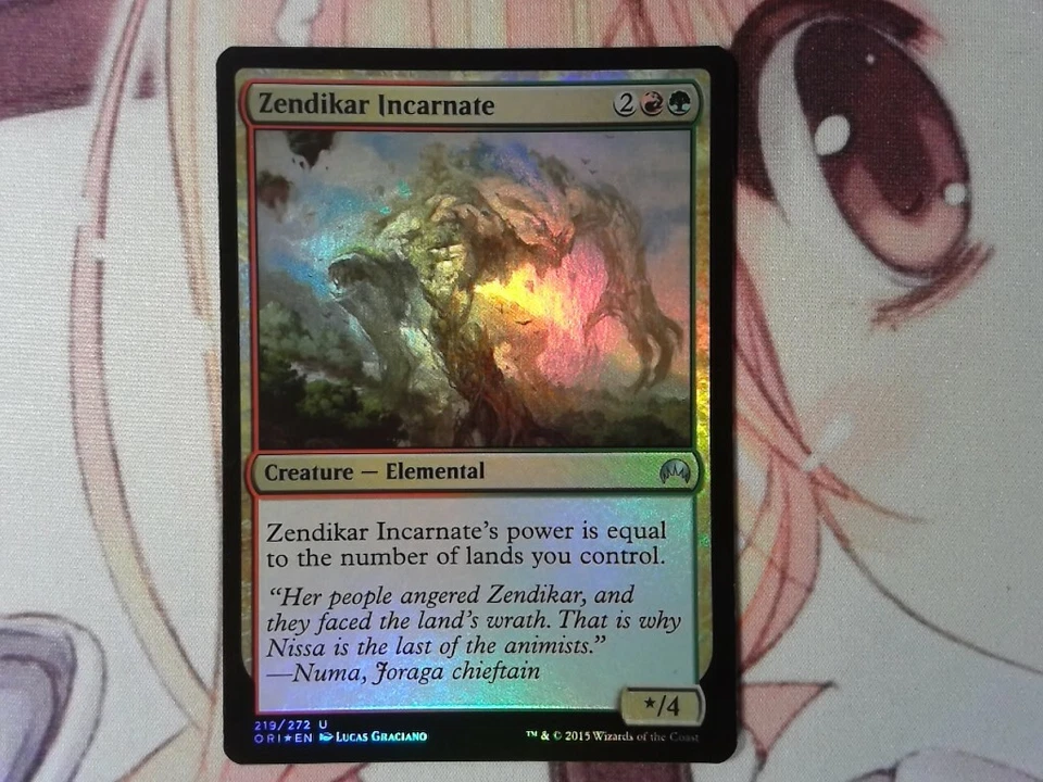 Foil Zendikar Incarnate - Magic Origins - Magic the Gathering green - Image 1 of 1