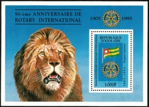 Togo 1995 - Rotary International - Souvenir Stamp Sheet - Scott #1663 - MNH - Picture 1 of 1
