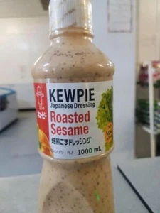 Dressing Roasted Sesame 1L - Picture 1 of 1