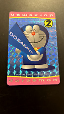 Doraemon Banpresto 1998 Japanese prism holo card No. 2