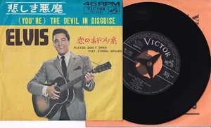 ELVIS PRESLEY: (You're the) Devil in Disguise - JAPANESE 7" VINYL: VERY GOOD - Picture 1 of 2