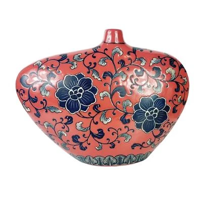 Jarrón de porcelana floral abstracto #50 con flor de loto asimétrico estilo persa de colección Foto 1 de 4