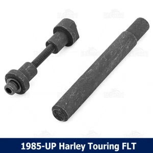 Shift Pedal Shaft Bushing Remover/Installer Tool For Harley Touring FLT 1985+ - Picture 1 of 7