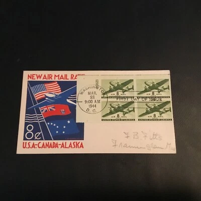 FDC 1944 #C26-23 STAEHLE CACHET 8CT Plate Block NEW AIRMAIL U.S.A.-CANADA-ALASKA - Image 1 of 2