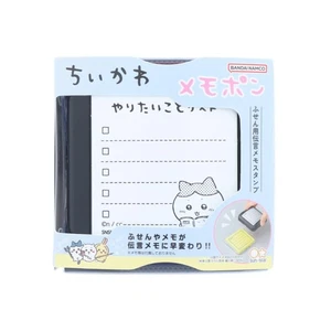 Sun-Star Stationery Chiikawa Stamp Memopon Hachiware S3223140 - Picture 1 of 5