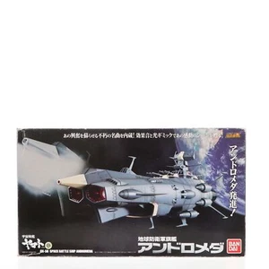 Soul of Chogokin Space Battleship Yamato Andromeda GX-58 Figure Bandai  - Picture 1 of 10