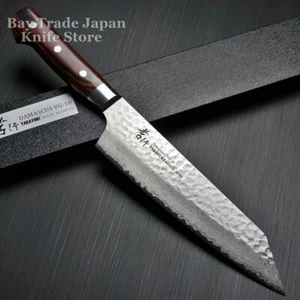 Sakai Takayuki Hammered Damascus VG10 Kengata Gyuto Chef Knife 190 mm Japan - Picture 1 of 5