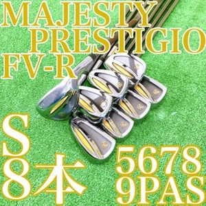 MARUMAN MAJESTY PRESTIGIO FV-R Iron Set 5-9 P.A.S 8pcs S-Flex Golf Clubs Luxury - Picture 1 of 10