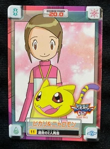 Digimon Adventure 02 Carddass Japonés Kari Kamiya y Nyaromon No.11 BANDAI - Imagen 1 de 2
