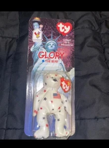 Ty Teenie Beanie baby "Glory the Bear" 1997 Mcdonalds Rare with Tag Errors 1993 - Picture 1 of 3
