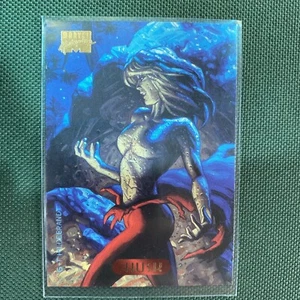 HUSK / 1994 Marvel Masterpieces (Fleer) BASE Trading Card #53 - Picture 1 of 2