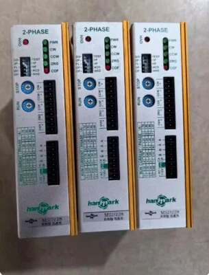 1pc used   W-PHASE MSD228 - Image 1 of 3