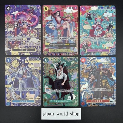 One Piece Card The Azure Sea's Seven Special Art Complete SP Set of 6 Japanese - Image 1 of 4