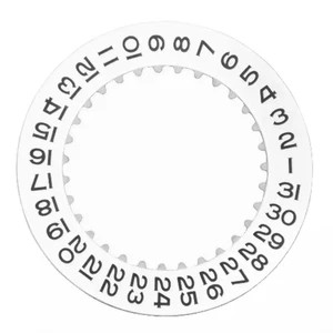 DISCO DE FECHA PARA ROLEX 3135-3155 MOVIMIENTO BLANCO CON NÚMEROS NEGROS - Imagen 1 de 2