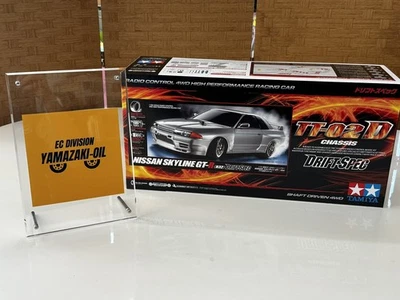 Tamiya 58651 RC Nissan Skyline Gt-R (R32) TT-02D Drift Car NEW JAPAN - Image 1 of 4