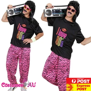 Adult I Love 80s Costume 80's Tshirt or Pants Rock N Roll Rapper 1980s Disco Top - Picture 1 of 6