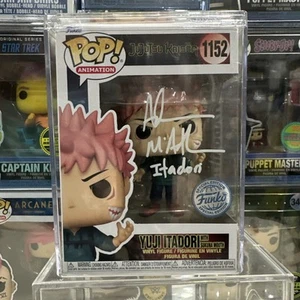 Funko Pop! Vinilo: Jujutsu Kaisen - Yuji Itadori #1152 Funko SE Adam McArthur JSA - Imagen 1 de 10
