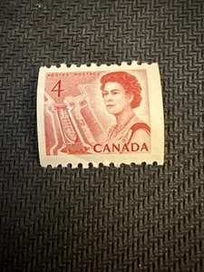 Canada #467ii 4c Rose DF DEX Centennial Cool Spacing Strip VF NH - Picture 1 of 1
