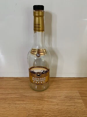 LEGEND OF ARMENIA COGNAC 5 STAR BOTTLE - COLLECTIBLE/BREWERANIA - Image 1 of 4