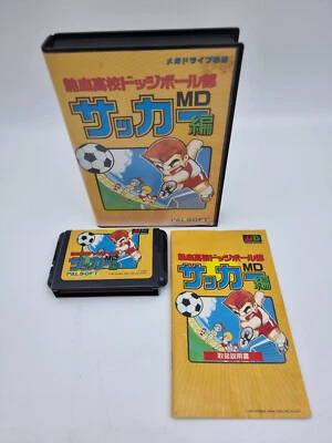 Nekketsu Koukou Dodgebbal Bu Soccer Hen Sega Megadrive Japan Used - Image 1 of 4