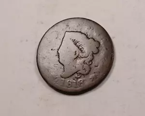 Centavo grande cabeza corona 1818 * XL231 - Imagen 1 de 2