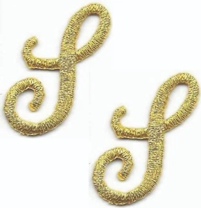 Gold Script Letter S Patch Embroidered Cut out Iron on Sew on (1 1/8") Lot of 2 - Picture 1 of 2