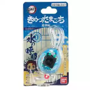Tamagotchi Nano x Demon Slayer - Breath of Water Tanjiro | Bandai NEW - Picture 1 of 5