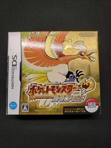 2009 Pokemon Japanese Heart Gold Nintendo DS Tested! Works on US Systems! 13 - Picture 1 of 20