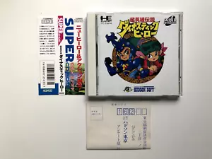 Dynastic Hero PC Engine CD wonder boy monster world complete with obi reg import - Picture 1 of 3