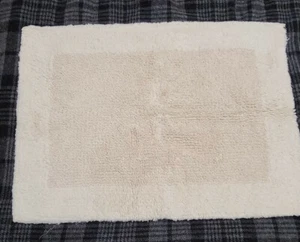 Regence Home Reversible Cotton Bath Rug 17" X 23" Natural Color 1 Rug - Picture 1 of 4