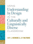 Amy J. Heineke  Using Understanding by Design in the Cul (Paperback) (US IMPORT)