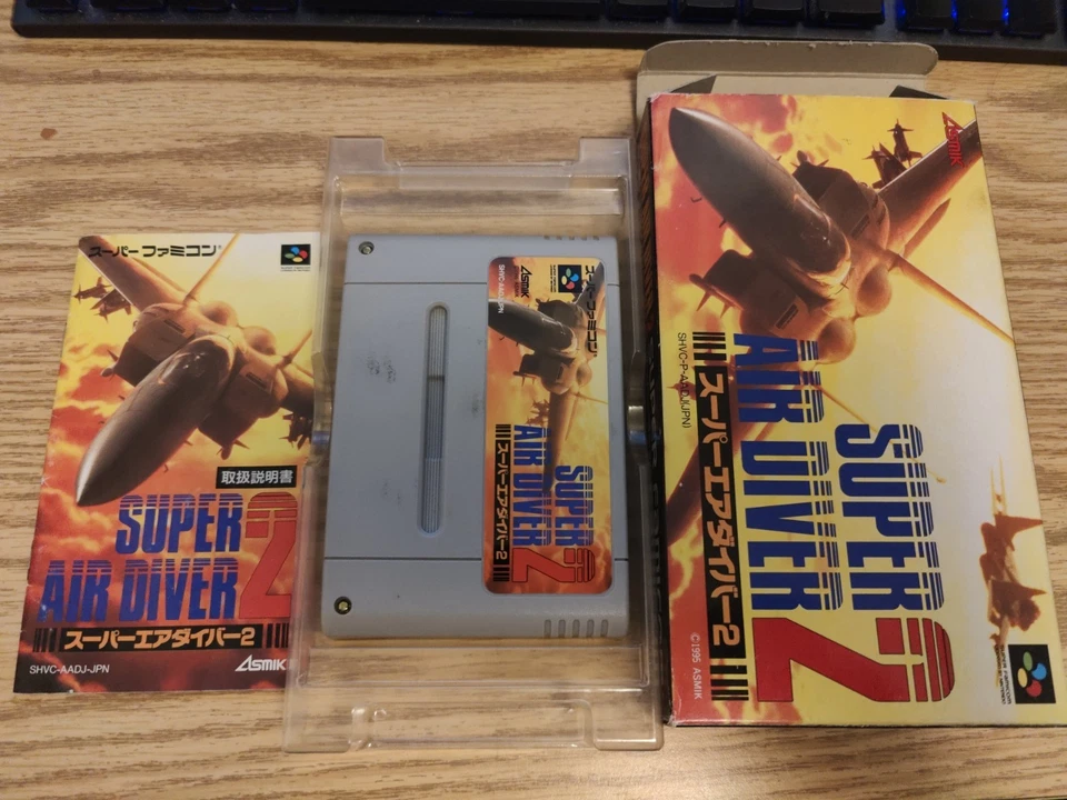 SUPER AIR DIVER 2 Super Famicom Nintendo box #2 - Image 1 of 1