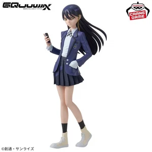 Figura Mobile Suit Gundam GQuuuuuuX Nyaan Japón - Imagen 1 de 3