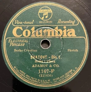 ADAMOV & CO. - Svatove 78rpm Serbo Croatian Columbia 1167-F Fair - Picture 1 of 6