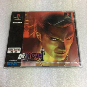 PS1 FATAL FURY WILD AMBITION JPN IMPORT NEW SEALED - Picture 1 of 3