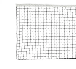Rete Tennis singolo, nastro superiore 50 mm e cavo in acciaio Ø 5 mm. - Foto 1 di 1