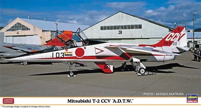 Hasegawa 7530 - 1/48 Mitsubishi T-2 Ccv Adtw - Nuovo - Immagine 1 di 1