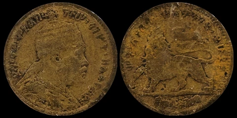 1899 (1897) Ethiopia 1/32 Birr Coin, Emperor Menelik II, Crowned Lion Cover