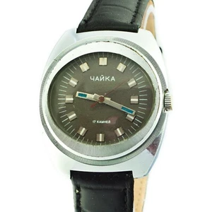 Relojes de pulsera mecánicos soviéticos Chajka Stadium para hombre clásico vintage 2609H - Imagen 1 de 8