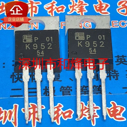 10PCS K952 2SK952 TO-220 | eBay
