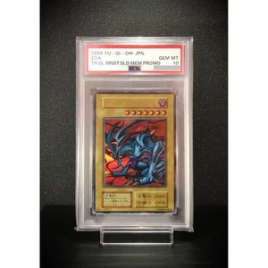Yu-Gi-Oh! Yugioh PSA10 Devilzoa First Edition Promo Free Shipping From Japan - Picture 1 of 2