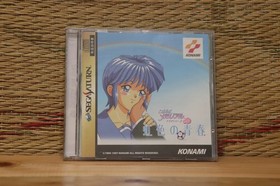 Tokimeki Memorial Drama Series Vol.1 Rainbow Sega Saturn SS Japan VG!