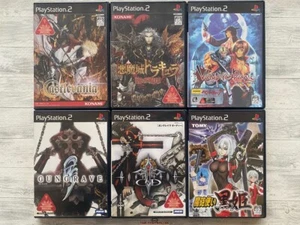 SONY PS2 Akumajo & Castlevania & Vampire Panic & Gungrave & Kurohime de Japón - Imagen 1 de 16