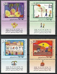 ISRAEL 2006 STAMPS ART - CHILDREN OF AMERICA PAINT ISRAEL MNH (Very Nice) - Picture 1 of 3