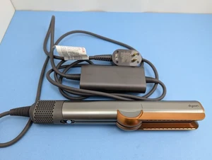 Dyson Airstrait Straightener Nickel/Copper - Picture 1 of 9