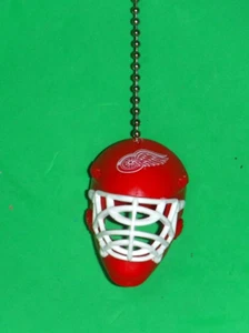 DETROIT RED WINGS CEILING FAN PULL CHAIN GOALIE MASK HELMET - Picture 1 of 2