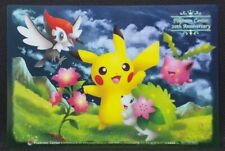 Shaymin Pikachu Pokemon Center 20th Anniversary Limited Clear Card Japanese Rare